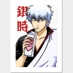 Gintoki Posters and Art